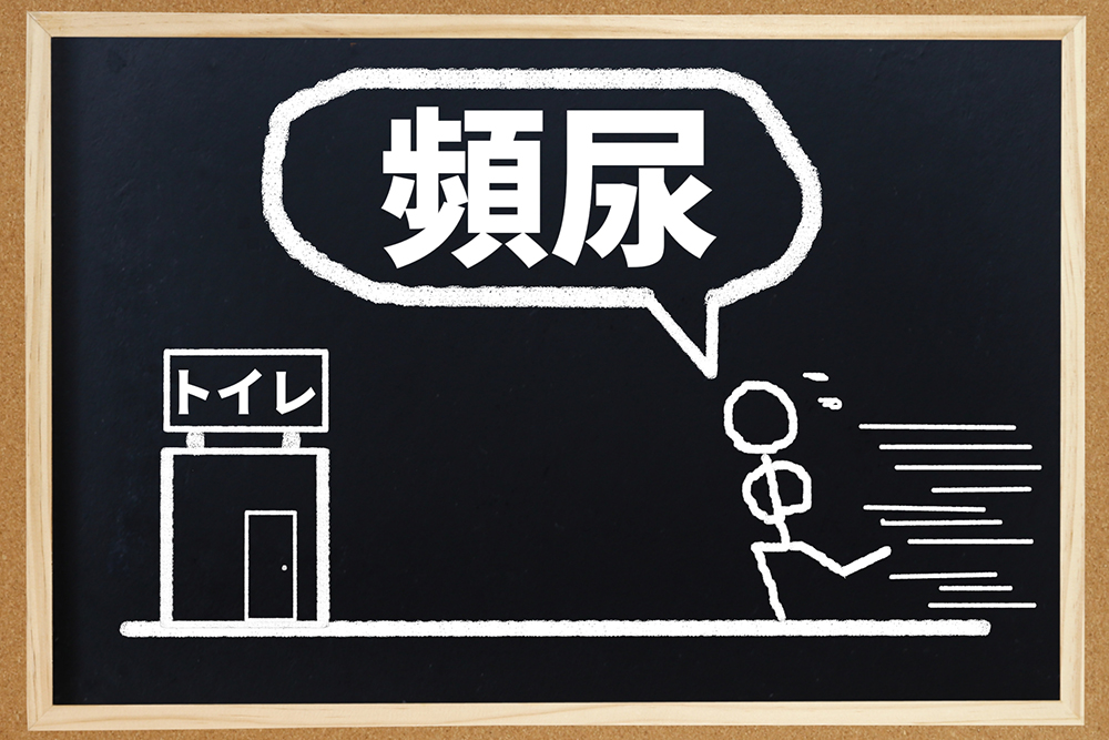 40代以上に多い過活動膀胱の原因と治療法